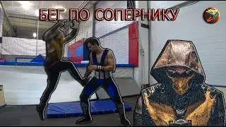 Паркур от Скорпиона | RUNNING ACCURACY?
