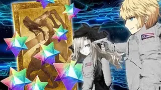I just want Kriemhild