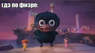 кто-то: бесполезных вещей не бывает
