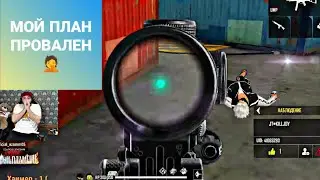 КУПИЛ ПРОВЕРКУ В ЧЕРНОТУ...НО ЧТО-ТО ПОШЛО НЕ ТАК🤣