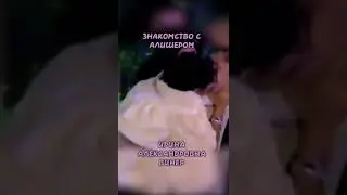 Усманов и Винер разводятся спустя 30 лет 😳 а как все начиналось?