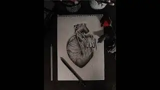 Love for Allah #allah #rehman #islam #status #shorts #viral #love