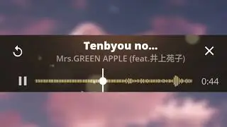 【Tried to sing】Tenbyou no Uta