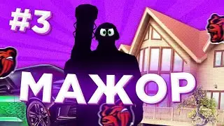 МАЖОР!!! ОДИН САМЫХ БОГАТЫХ ИГРОКОВ НА БЛЕК РАШЕ!! #3 ВЛАДЕЛЕЦ АВТОСАЛОНА!!!  ||BLACK RUSSIA
