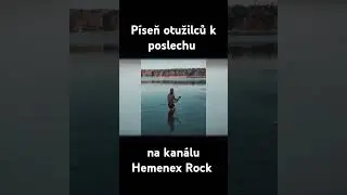 Friends - Píseň otužilců