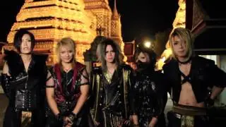 Malerose VDO Message HNY 2016