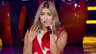 Maria León - Se te salió mi nombre