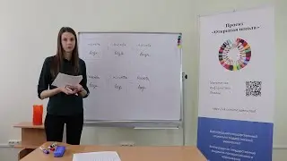 Задачи на сплавы и смеси. Ефимова Татьяна.
