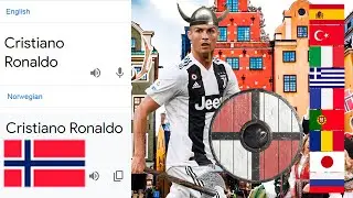 Cristiano Ronaldo in different languages MEME dialect