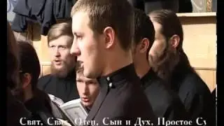 The Great Canon of St. Andrew of Crete at the Kiev Pechersk Lavra