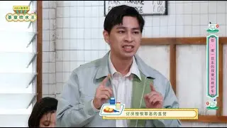 [ 精彩回顾 ] 第十二期：如果世界没了正义，你有勇气面对那个对罪恶的憎恨吗？