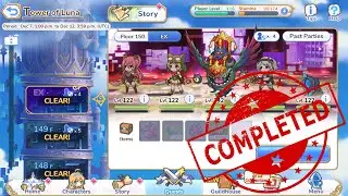 Tower of Luna Floor 150 & 150 EX | Princess Connect! Re:Dive