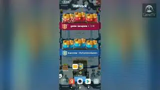 Почему нет папки Games