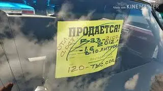 Ваз 2107,2106, нива,УАЗ,приора . Авторынок Жапалак Ош 16.02.2020
