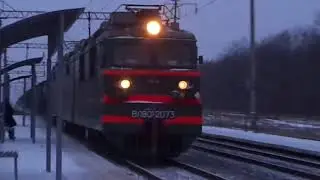 ВЛ80С 2073 с грузовым составом