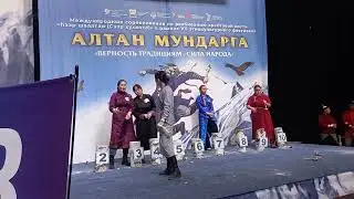 Алтан Мундарга. Бурятские 