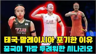 Ahn Se-young's Next Match Confirmed! A Shocking Decision Made for Ahn Se-young… Abrupt Withdrawal...