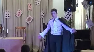 Пиковая Дама