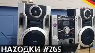 Крутой винтажный HITACHI | Мои находки на свалке в Германии №265