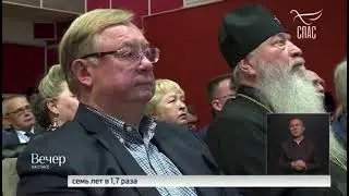 ХII Международный семинар руководителей региональных и зарубежных отделений и представительств ИППО
