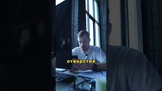Выброс воздуха из вентиляции в откосах