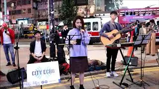 Winka Chan《我的秘密/月牙灣/青春常駐/不為誰而作的歌/心之科學/無名/芝麻開門/逃生門/光年之外》@City Echo銅鑼灣東角道Busking 2019/11/22