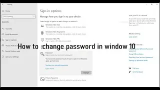 How to change password in window 10