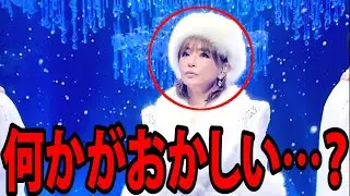 【松浦勝人】あれは誰ですか？テレビに出てるあゆは偽物ですよね？【浜崎あゆみ ayu avex FNS歌謡祭 松浦会長 切り抜き】