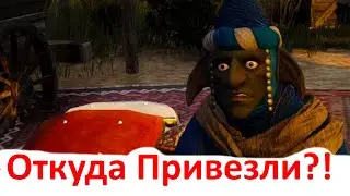 Black Desert - Паки из Камасильвии 2019