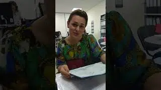 Отзыв о КМИДО