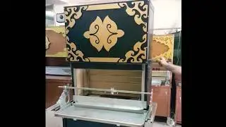 Erzurum Cağ Kebap Ocağı - Horizontal Doner Kebab Machine