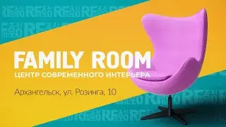 FamilyRoom