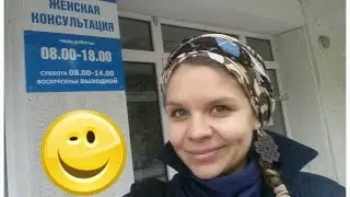 Vlog 