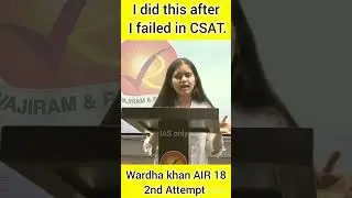 wardh khan AIR 18 UPSC 2023 #pwupsc #civilserviceexam #upsc #ias
