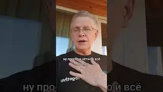 Никогда не поздно меняться и менять жизнь с Академией Успех Вместе