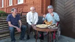 У Цогоевых