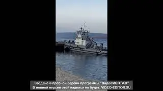Погрузка баржи.