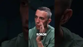 Слепые, как воспитывать? | #подкаст #незрячие #мотивация