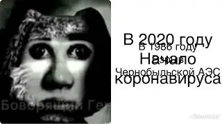 ЖУТКИЕ ЛИЦА БЕНА ВЕРНУЛИСЬ!!!! Твой год рождения это: