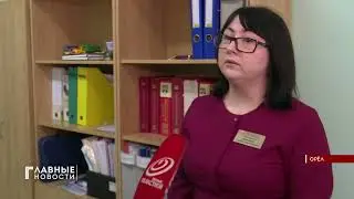 В Орловской области несколько школ перевели на дистант из-за вспышки паротита.