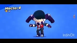 Показываю как я играю