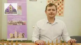 Чемпионат РК по Шахматам. Результаты. Антон Филиппов