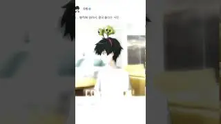 mode santay&mode bantay