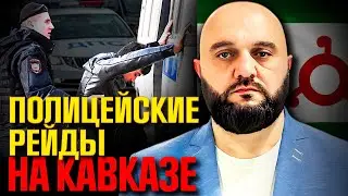 Hidden mobilization in the Caucasus is intensifying