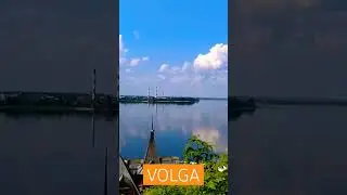 Volga