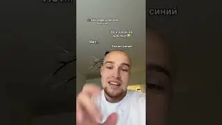 #бадабум