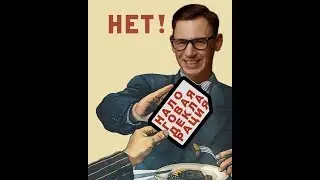 С каких доходов можно НЕ платить налоги?
