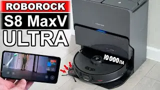 Roborock S8 MaxV Ultra 🔥 КАМЕРА СЛЕЖКИ, ЗВОНКИ, 10000Па и ЛУПИТ УГЛЫ