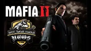 # Братва не стреляйте друг в друга.....