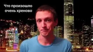 Тест ХромаКей